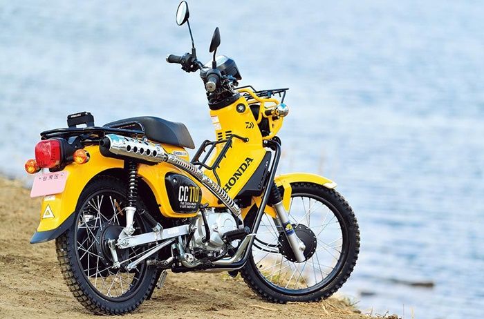 Honda CT125 Hunter Cub, Sentuhan Retro dengan Warna Turmeric Yellow ...