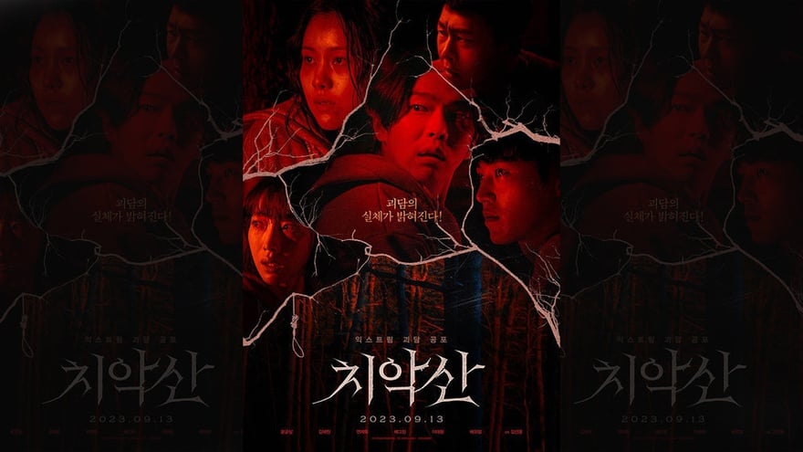 Misteri Teror di Tempat Pembunuhan Mutilasi dalam Film Korea Mount Chiak, Yuk Nonton!