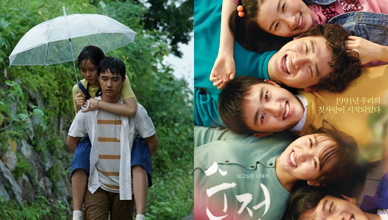 Film Korea Unforgettable, Kisah Persahabatan Kim So Hyun dan D.O EXO