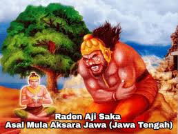 Ini Legenda Aji Saka, Sang Pedekar di Tanah Jawa