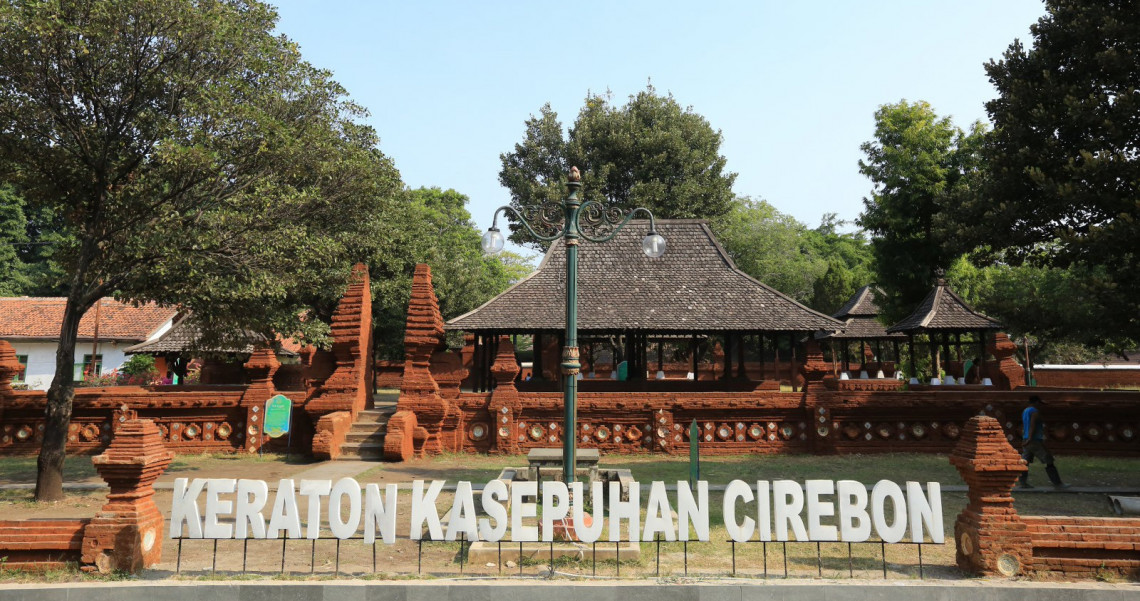 Menjadi Kota Wali! Ini 5 Rekomendasi Wisata Religi di Cirebon