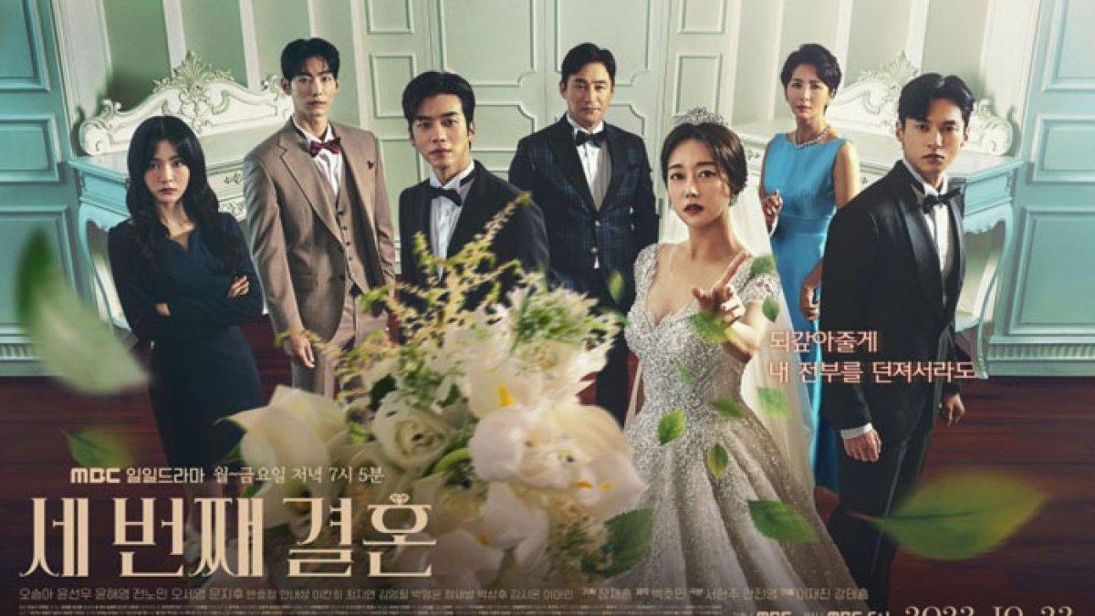 Keluarga Penuh Manipulasi dalam Drama Third Marriage, ini Sinopsisnya!