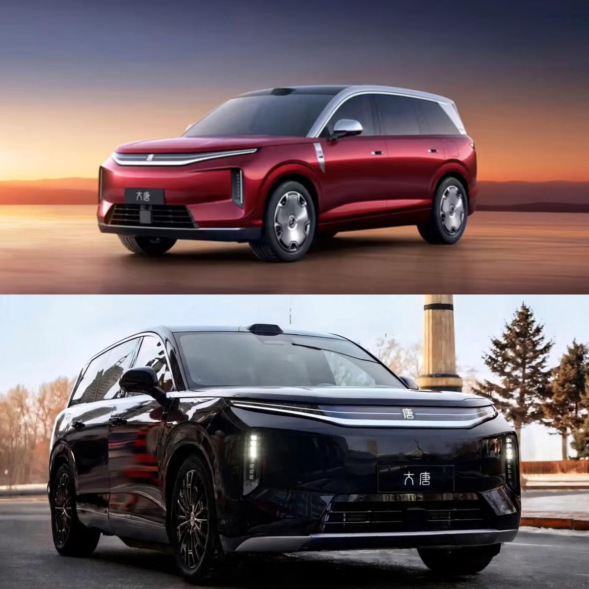 BYD Great Tang 2026 Bikin Heboh, Sekali Isi Daya dan BBM Bisa Tempuh hingga 950 Km