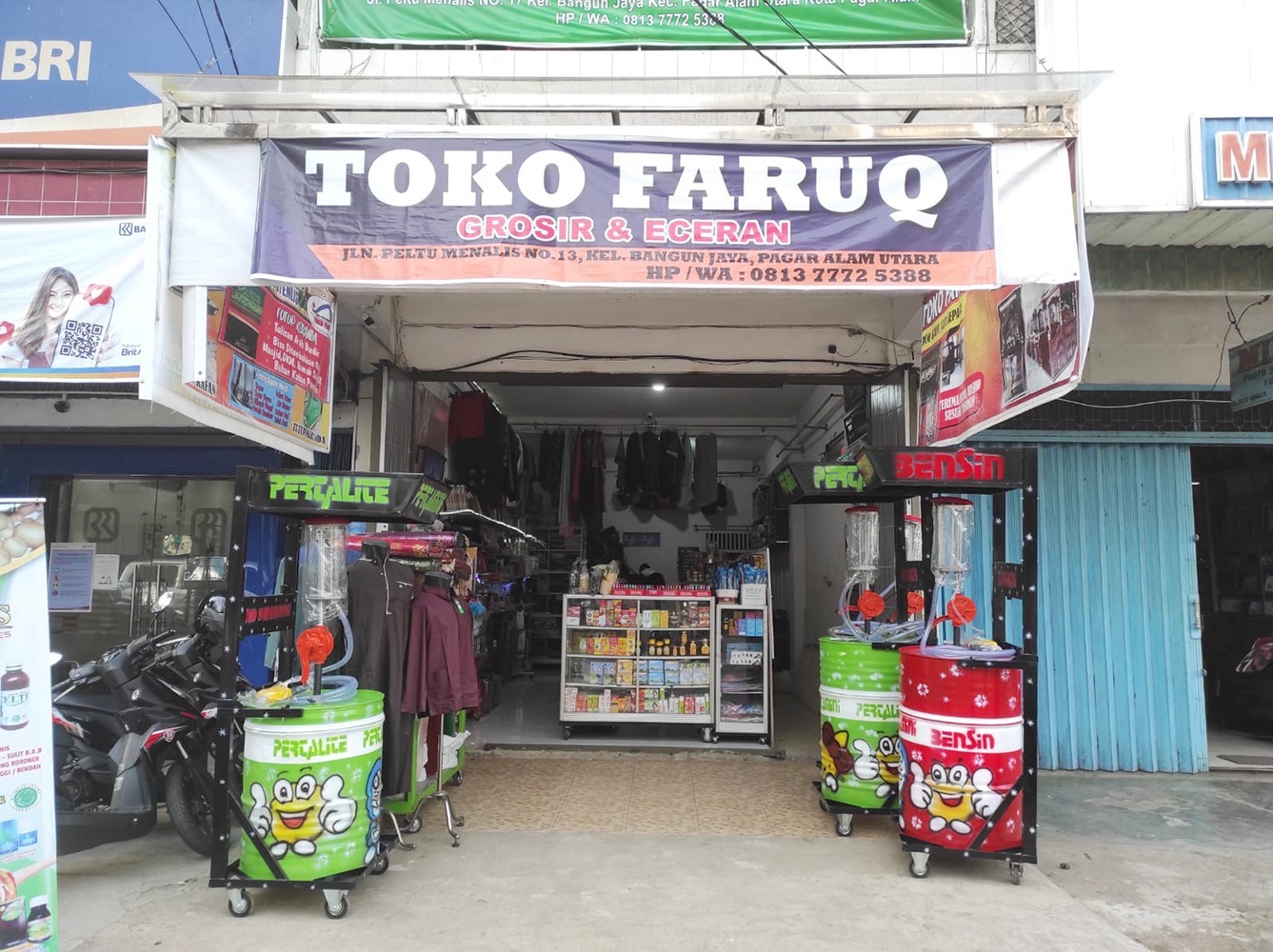 Toko Faruq, Menjual Beraneka Perlengkapan Sholat