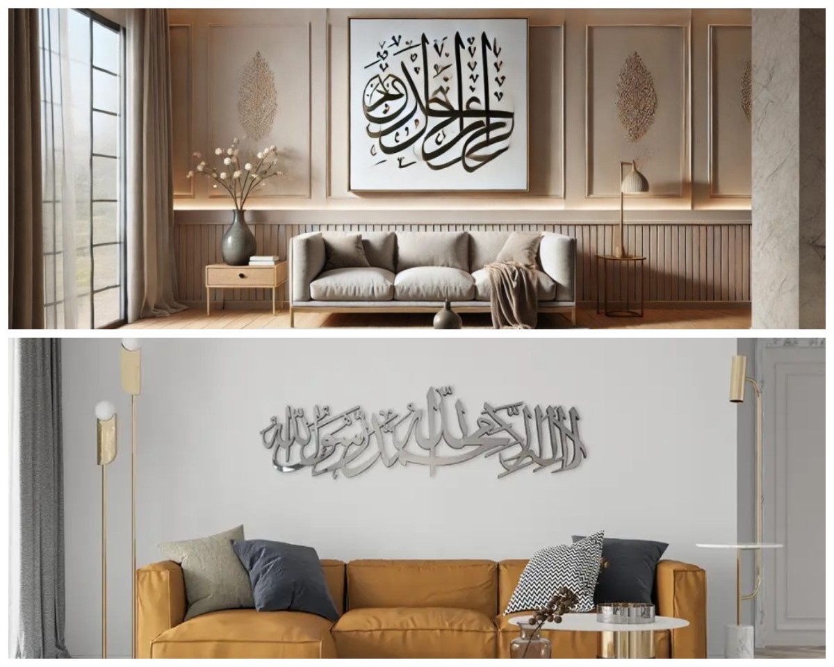10 Rekomendasi Hiasan Dinding Islami Modern yang Bikin Suasana Rumah Syahdu dan Elegan