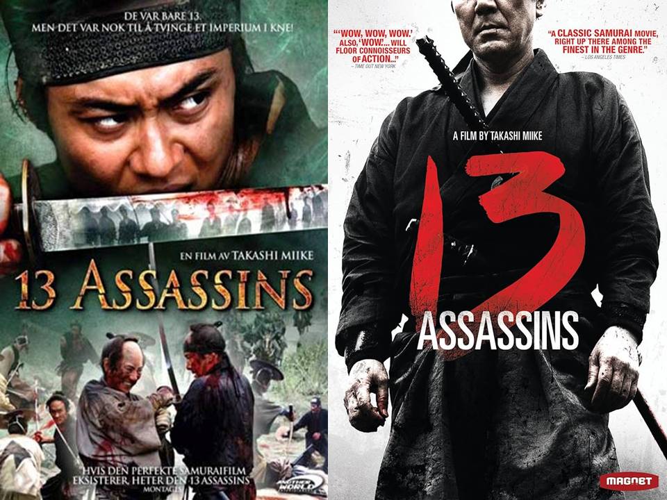 13 Assassins (2010), Sajian Sinema Keren Bertema ‘Edo Period’ yang Apik dan Epik (05)