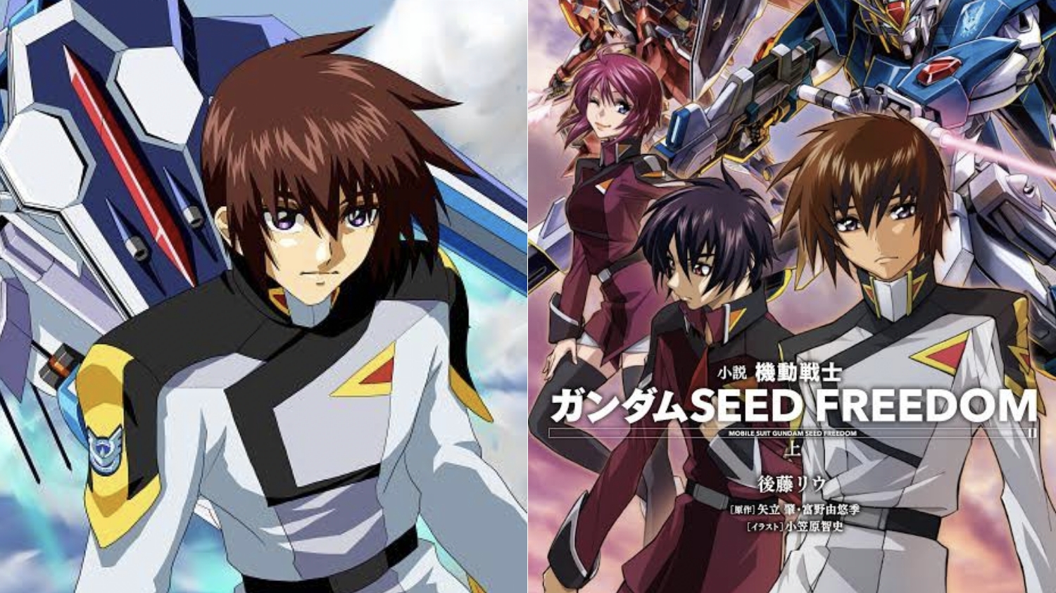 Mobile Suit Gundam Seed Freedom, Aksi Compass Melawan Blue Cosmos