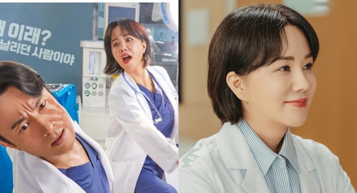 Drakor Doctor Cha, Uhm Jung Hwa Mengejar Karier Dokternya Kembali, Yuk Simak Sinopsisnya Disini