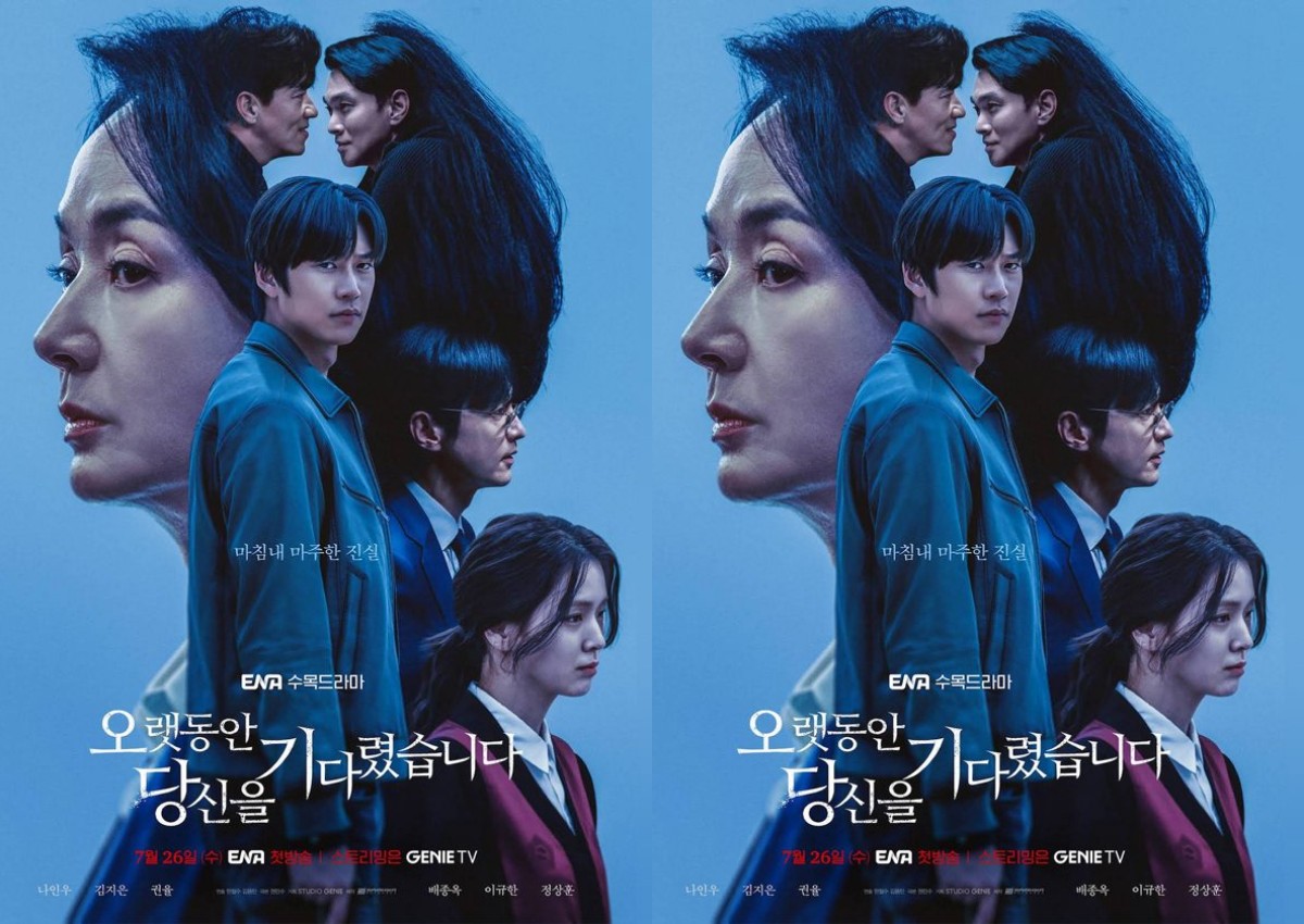 Longing for You, Drama Korea Terbaru Na In Woo, ini Dia Sinopsisnya!