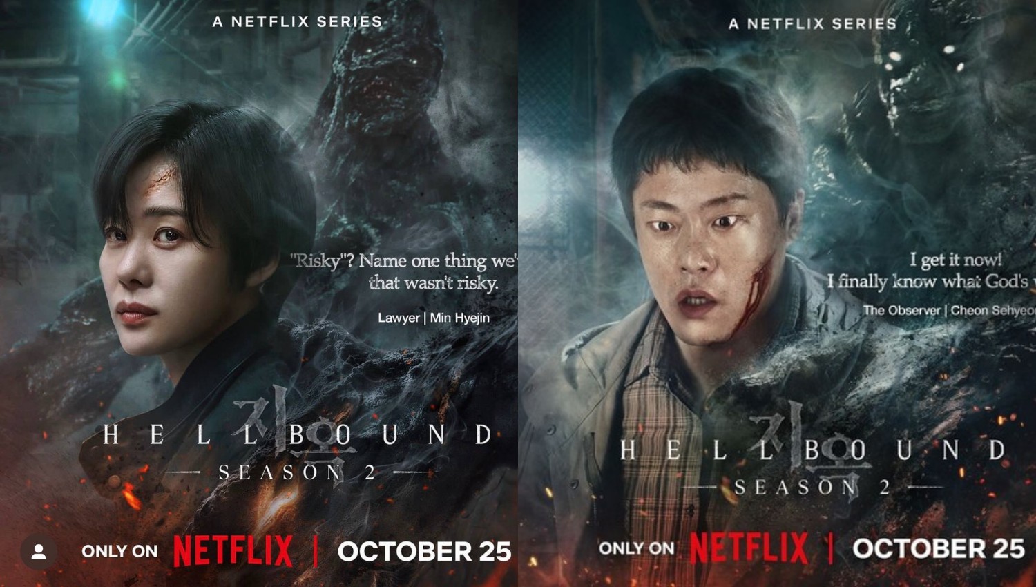 Drama Korea Hellbound 2, Janjikan Cerita yang Lebih Mencekam!