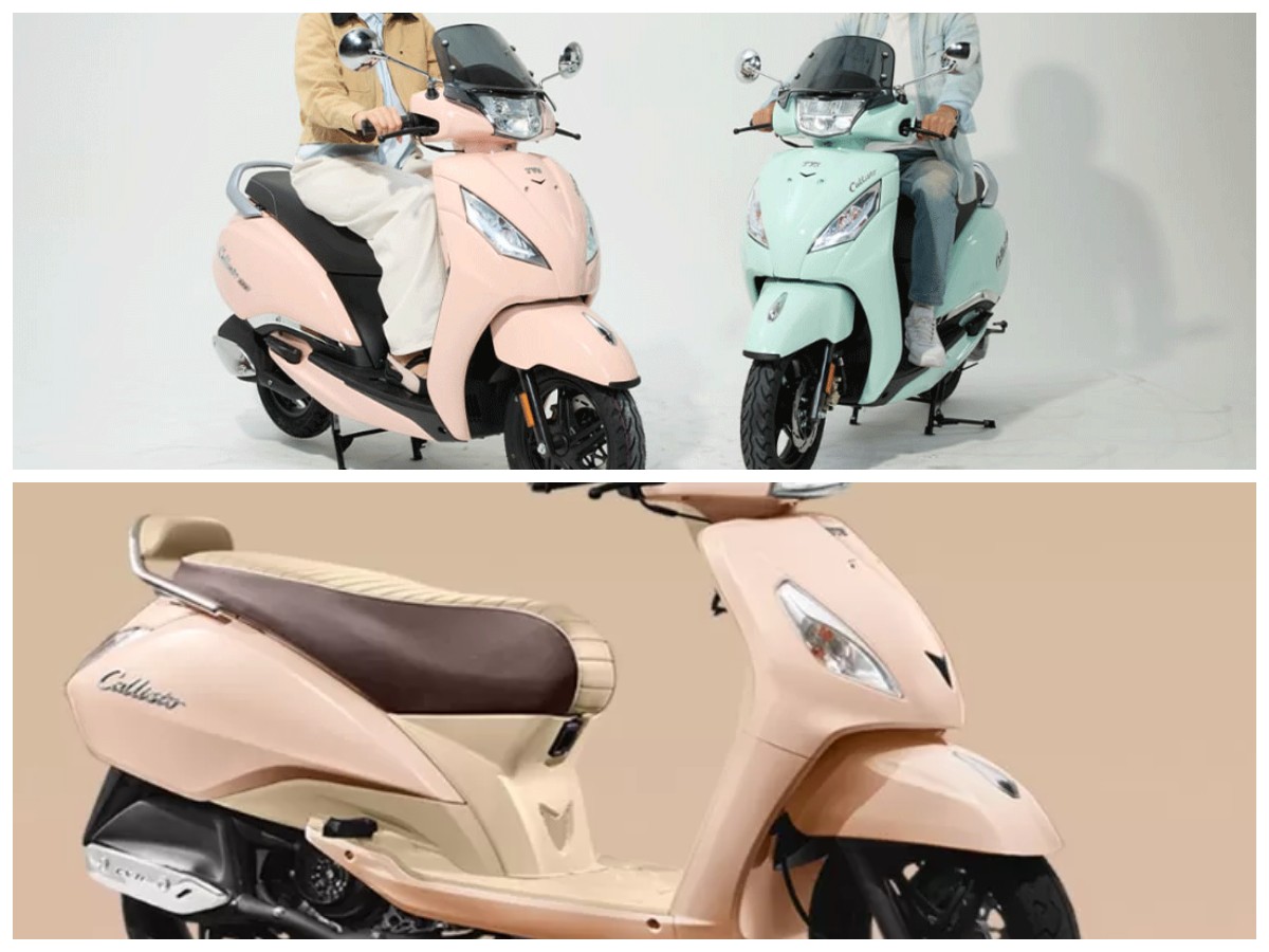 Intip TVS Callisto 2026: Skutik Anyar dengan Teknologi Canggih dan Desain Kekinian