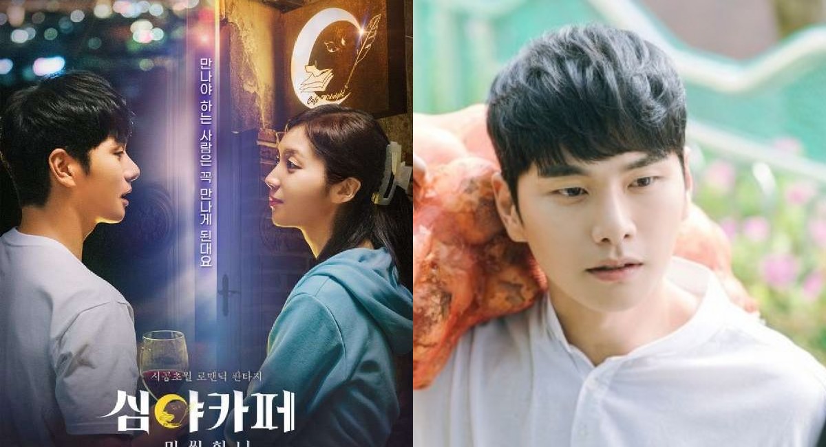 Yuk Simak Sinopsis Cafe Midnight Missing Honey, Film Fantasi Romantis Lee Yi Kyung