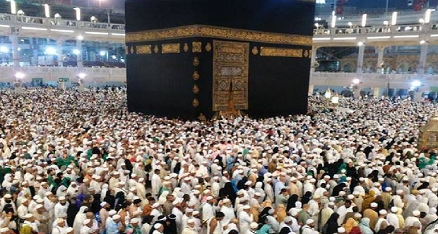 Kementerian Agama Tetapkan Jumlah Kuota Haji per Provinsi, Berikut Rinciannya
