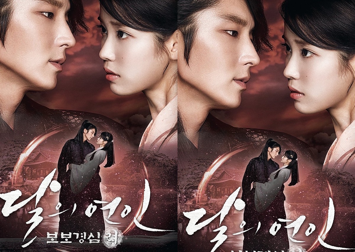 Yuk intip Sinopsis Scarlet Heart Ryeo, Drama Korea Kolosal yang Dibintangi IU