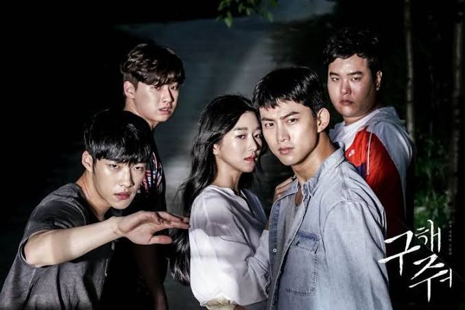 Bikin Tegang! Drama Korea Save Me, Sekte Sesat di Desa Misterius