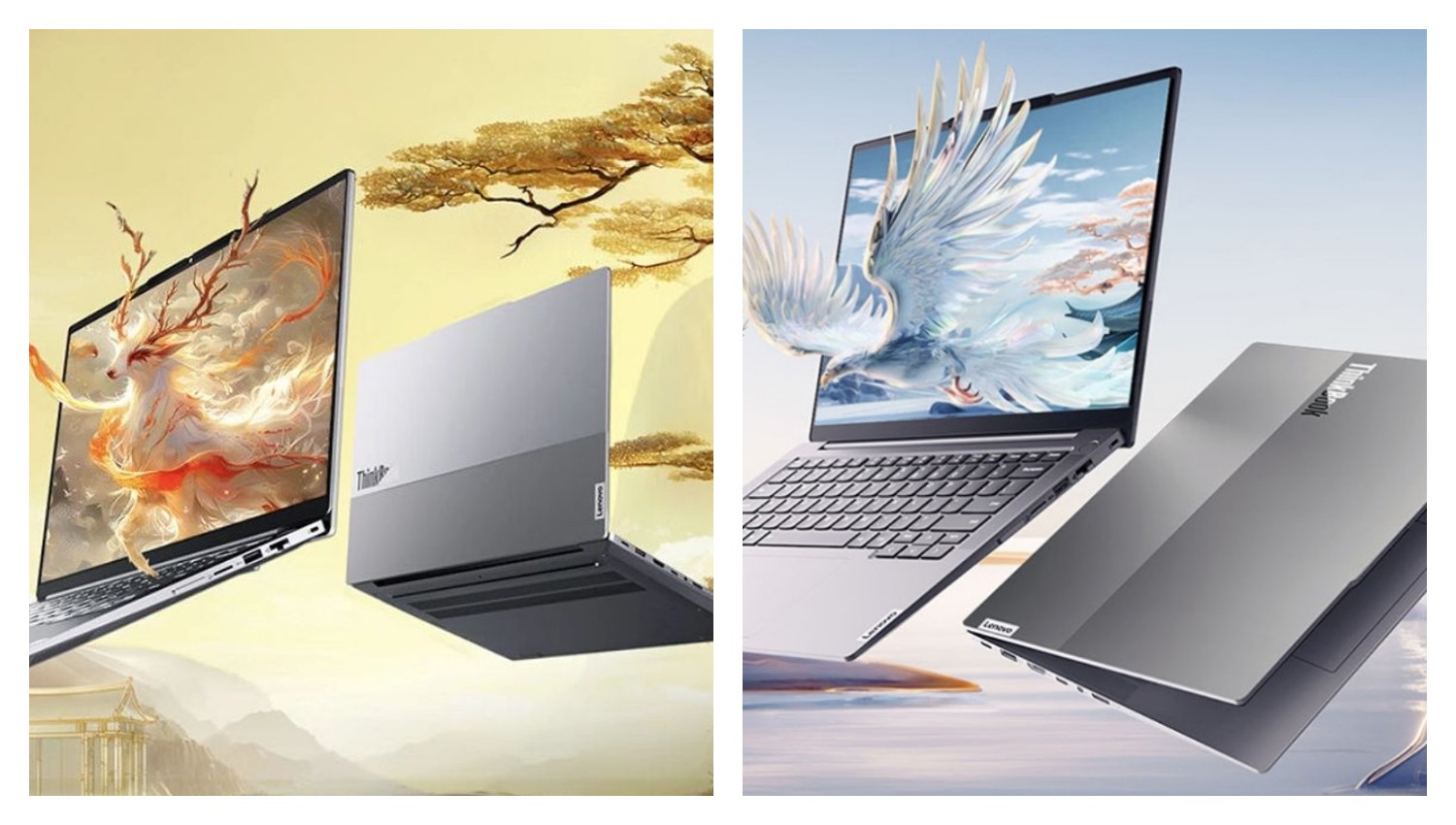 Lenovo ThinkBook 14+ 2025, Laptop Bisnis Pintar dengan Kekuatan Intel Core i7-2500H