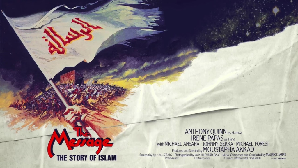 Film Keren! The Message (1976): Sinema Sebagai Media Dakwah dan Sebuah Pengenalan Sejarah Awal Islam