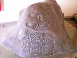 Bagaimana Corak Agama yang Dianut di Kerajaan Tarumanegara? Simak Sejarah Lengkapnya!