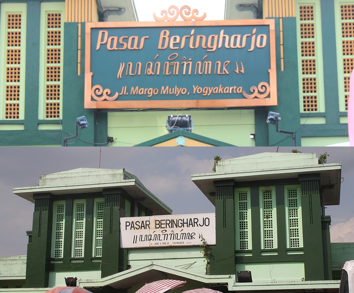Pasar Beringharjo Jogja: Sejarah Berdirinya, Arsitektur Bangunan dan Memiliki Ciri Khas yang Unik!