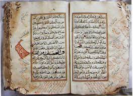 Temuan Al-Qur'an Tertua di Maluku! Pemerintah Negari Hila Minta Arkeolog Teliti Penemuan Tersebut 