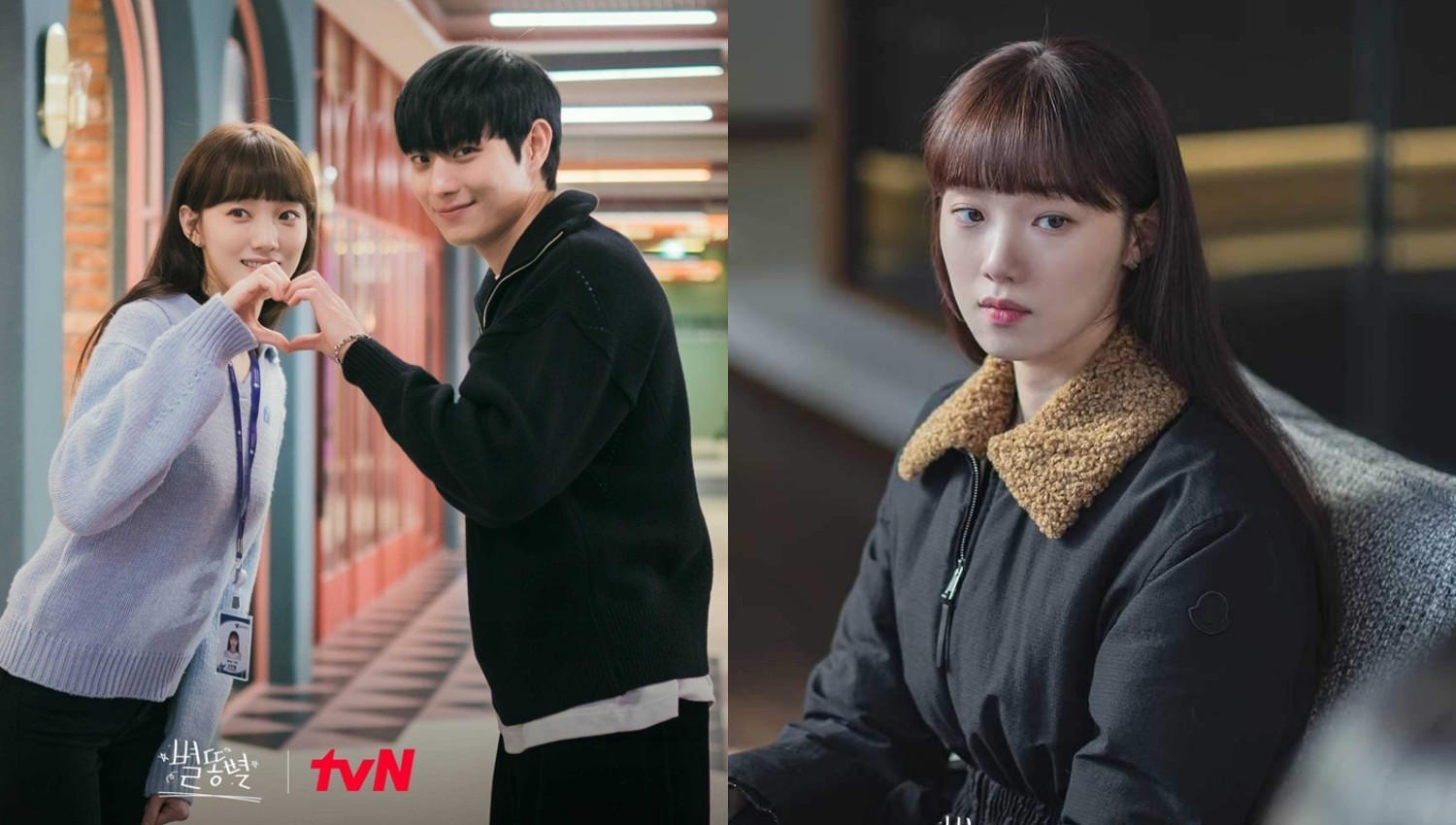 Drama Korea Shooting Stars, Dibintangi Artis Cantik Lee Sung Kyung