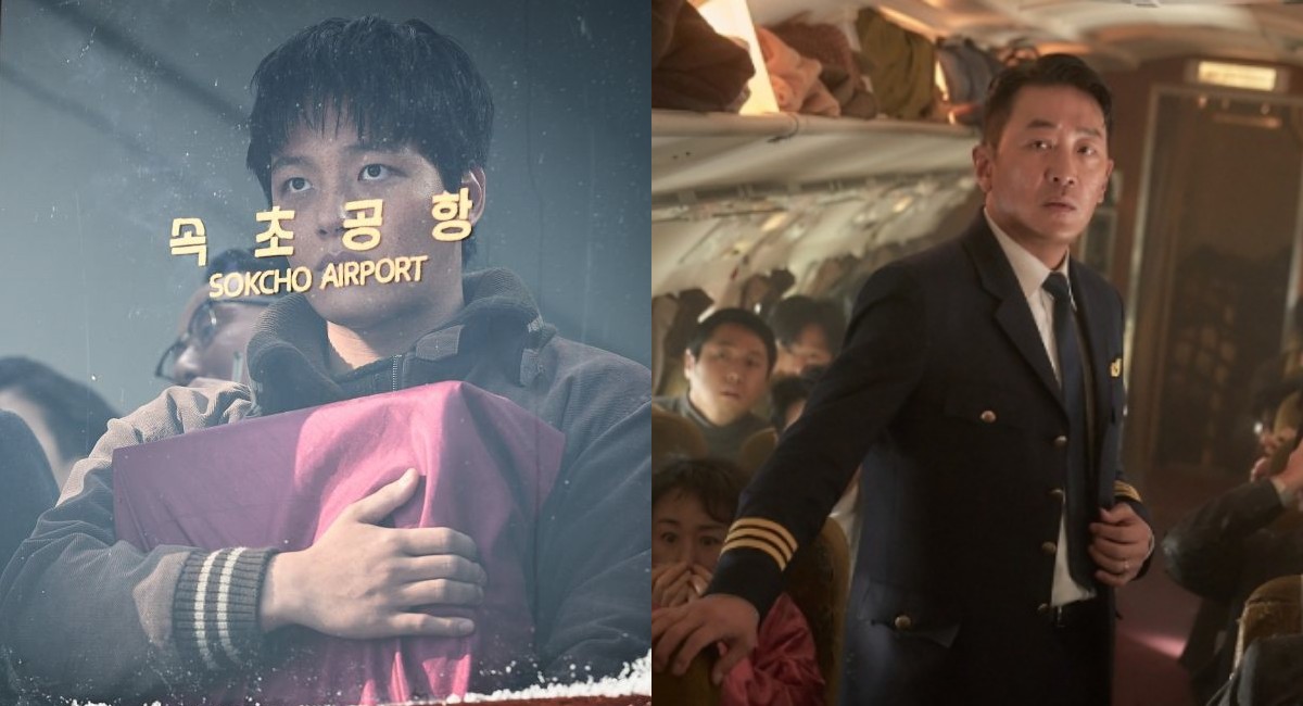 Yeo Jin Go Jadi Antagonis dalam Film Hijacking, ini Jadwal Tayangnya!