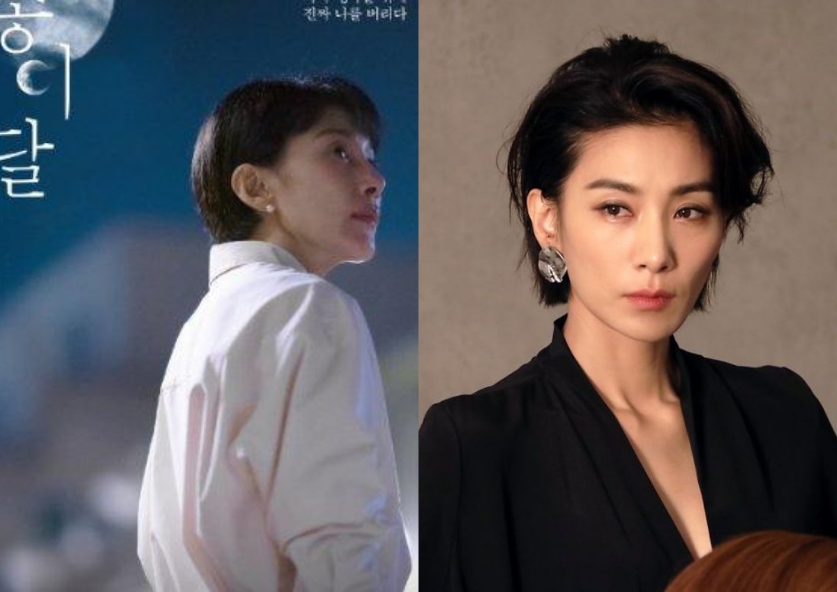 Aksi Kim Seo Hyung Menilap Uang VIP dalam Drama Paper Moon, ini Sinopsisnya