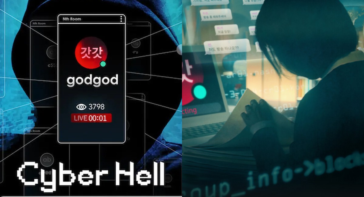 Menceritakan Penyebaran Konten Asusila, Berikut Sinopsis Film Cyber Hell Exposing an Internet
