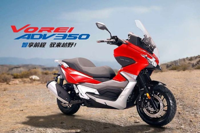 Honda Meluncurkan Skutik Terbaru, New ADV 350 yang Siap Menantang Yamaha Xmax 300