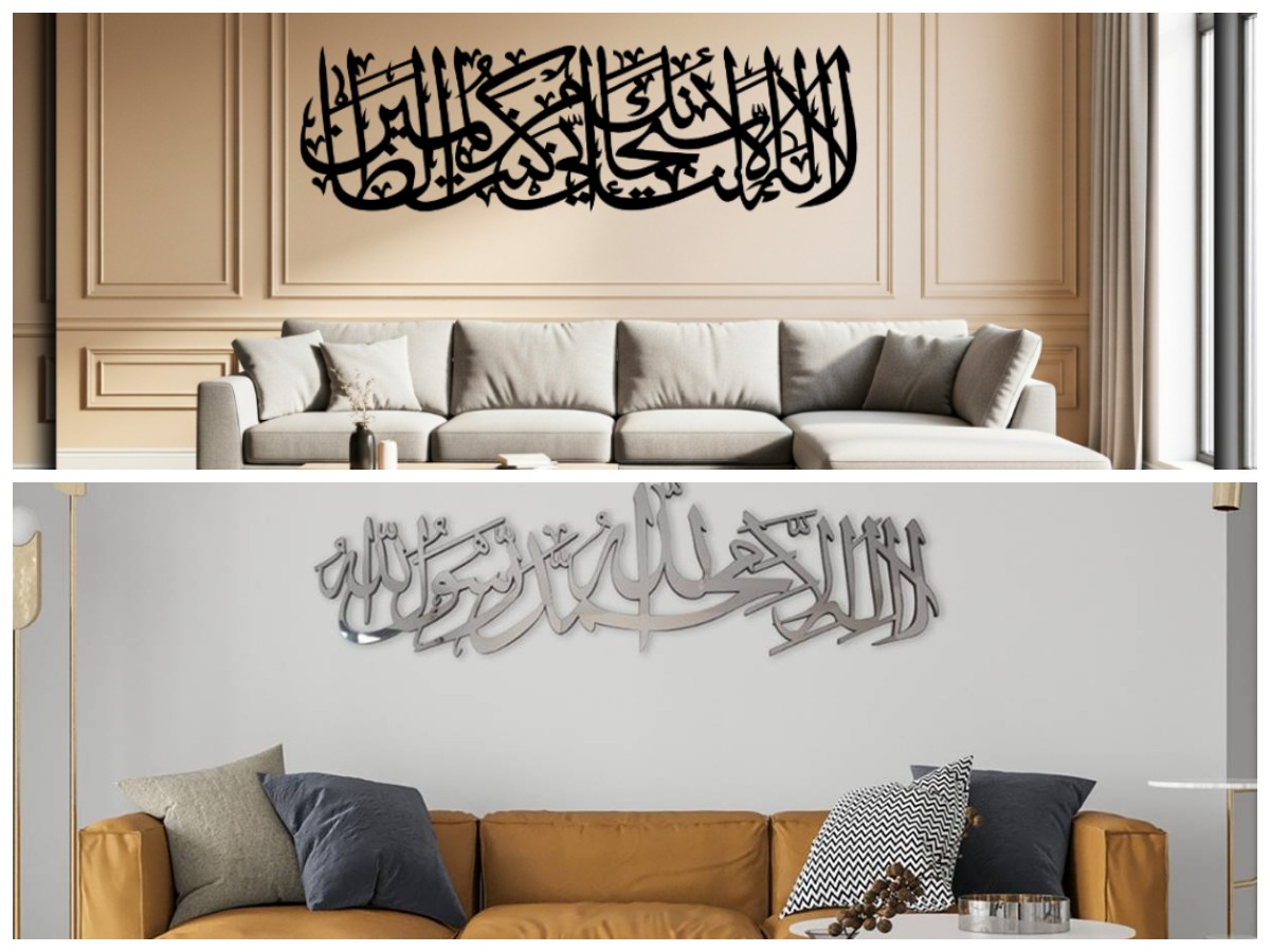 Pilihan Kaligrafi Dinding Ruang Tamu yang Elegan, Ciptakan Nuansa Damai di Rumah