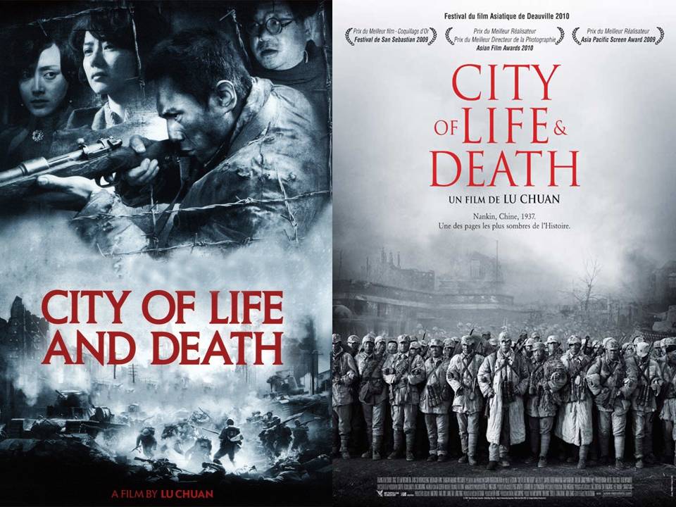 Salahsatu Film Berlatar Perang Shino-Jepang terbaik dan Mengerikan Pada Perang Dunia II (01)
