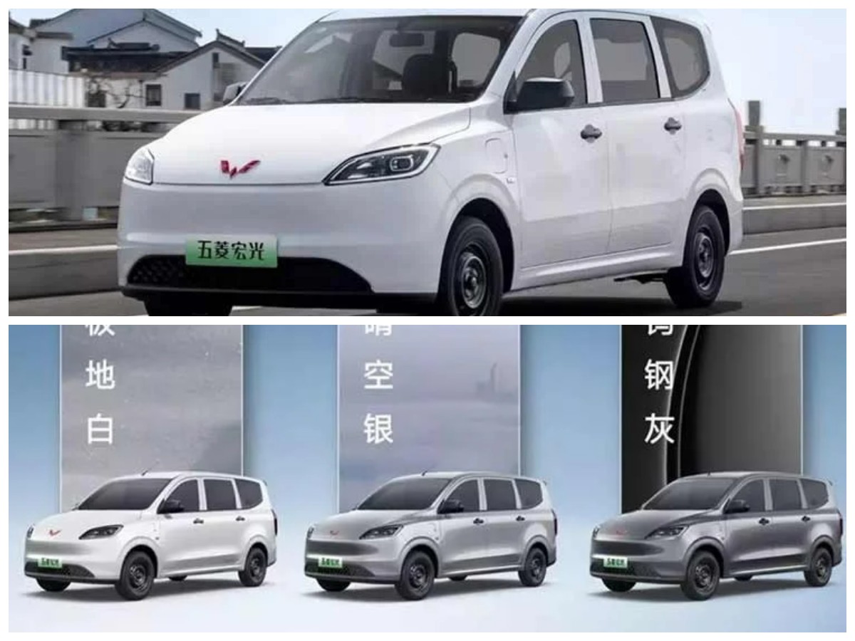 Wuling Hongguang EV 2026 Meluncur: MPV Listrik Ramah Kantong Siap Tantang Avanza & Xpander