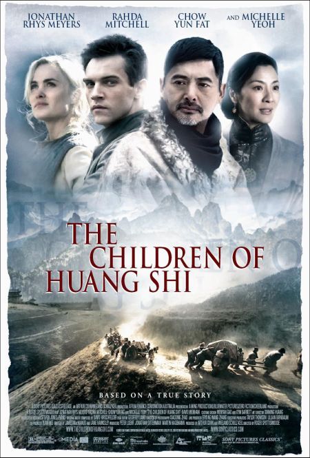 The Children of Huang Shi (2008), Antara Cinta, Tanggungjawab dan Keberanian (02)