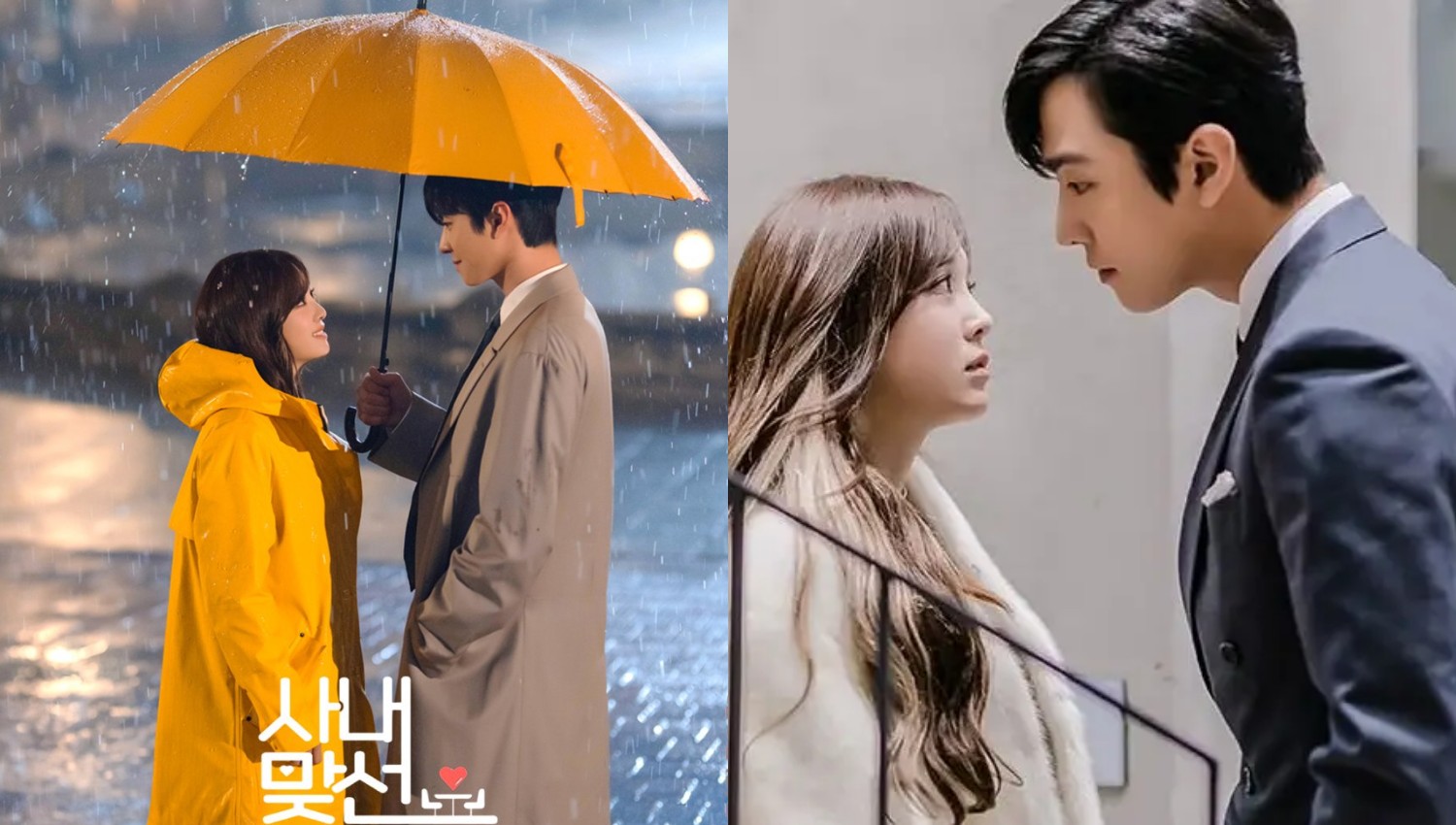 Sinopsis Drama A Business Proposal, Kencan Buta yang Direncanakan Gagal