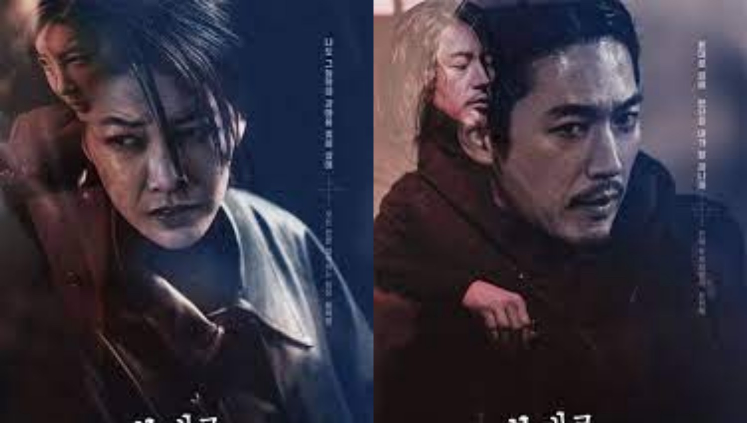 Drama Korea Tell Me What You Saw, Pecinta Thriller Misteri Wajib Nonton!