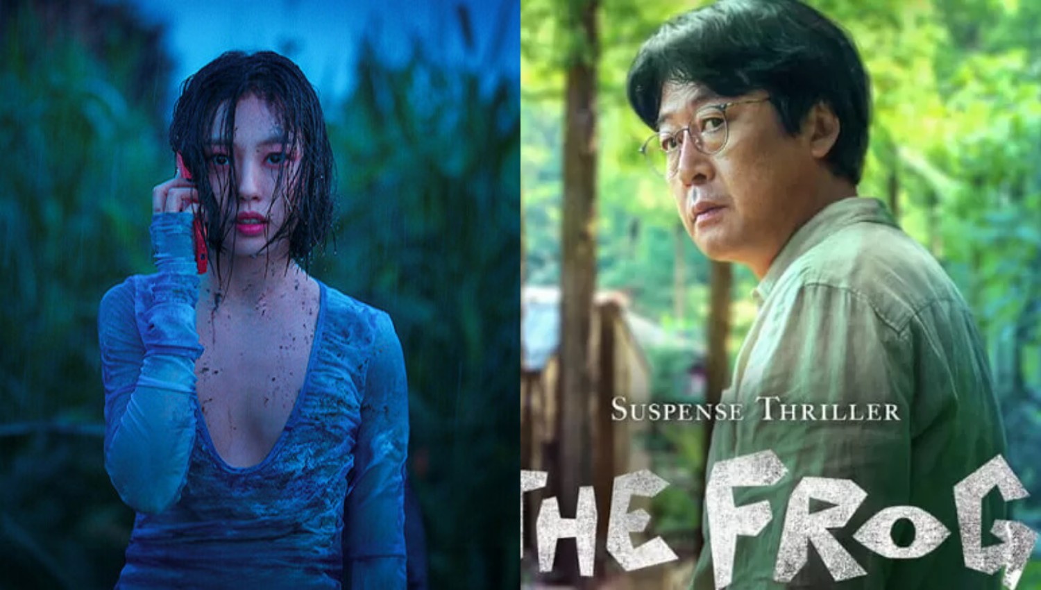 Sinopsis Drama The Frog, Bergenre Thriller yang Penuh Misteri dan Teror