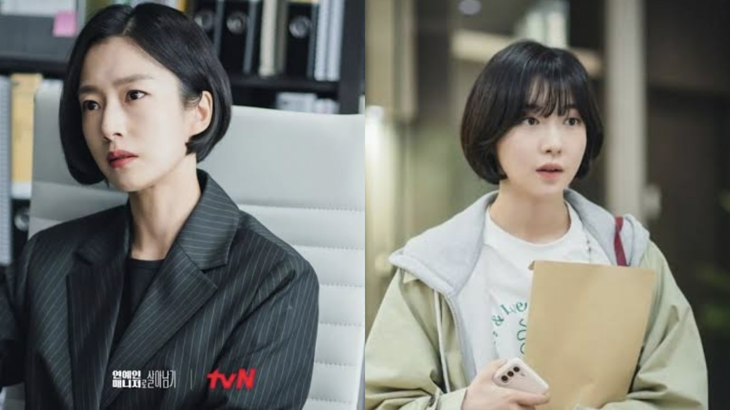 Drama Korea Call My Agent Kisah Manajer Gila Kerja! ini Sinopsisnya