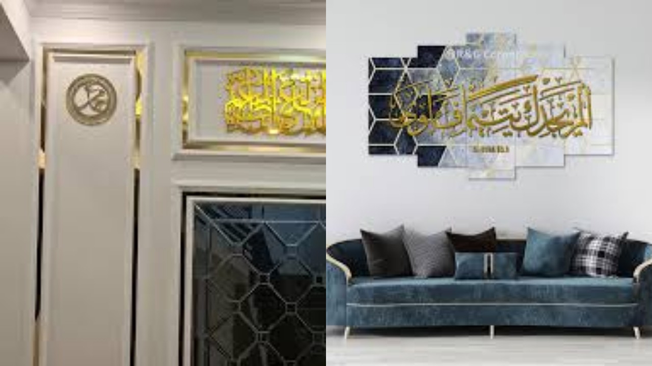 Inspirasi Kaligrafi Dinding Ruang Tamu Elegan untuk Suasana Tenang!