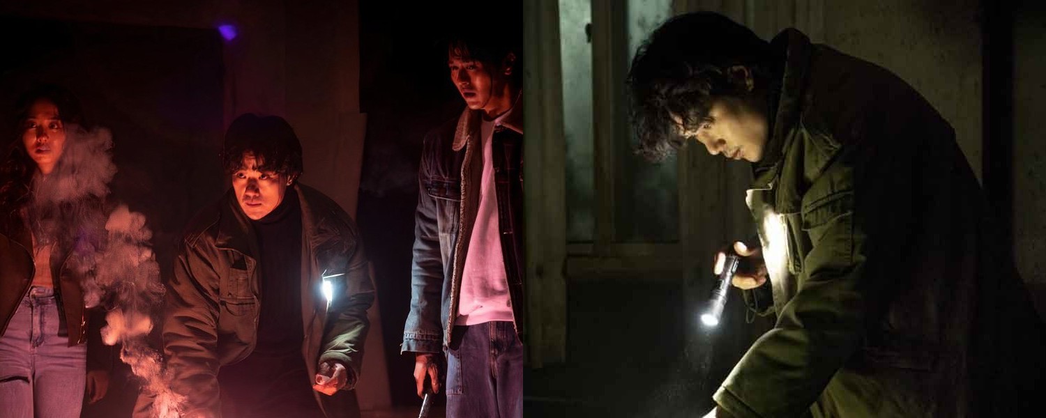 Film Korea Guimoon The Lightless Door, Pusat Pelatihan Terbengkalai