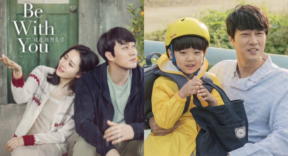Film Korea Be With You, Romansa Melodrama di Dibintangi Son Ye Jin dan So Ji Sub