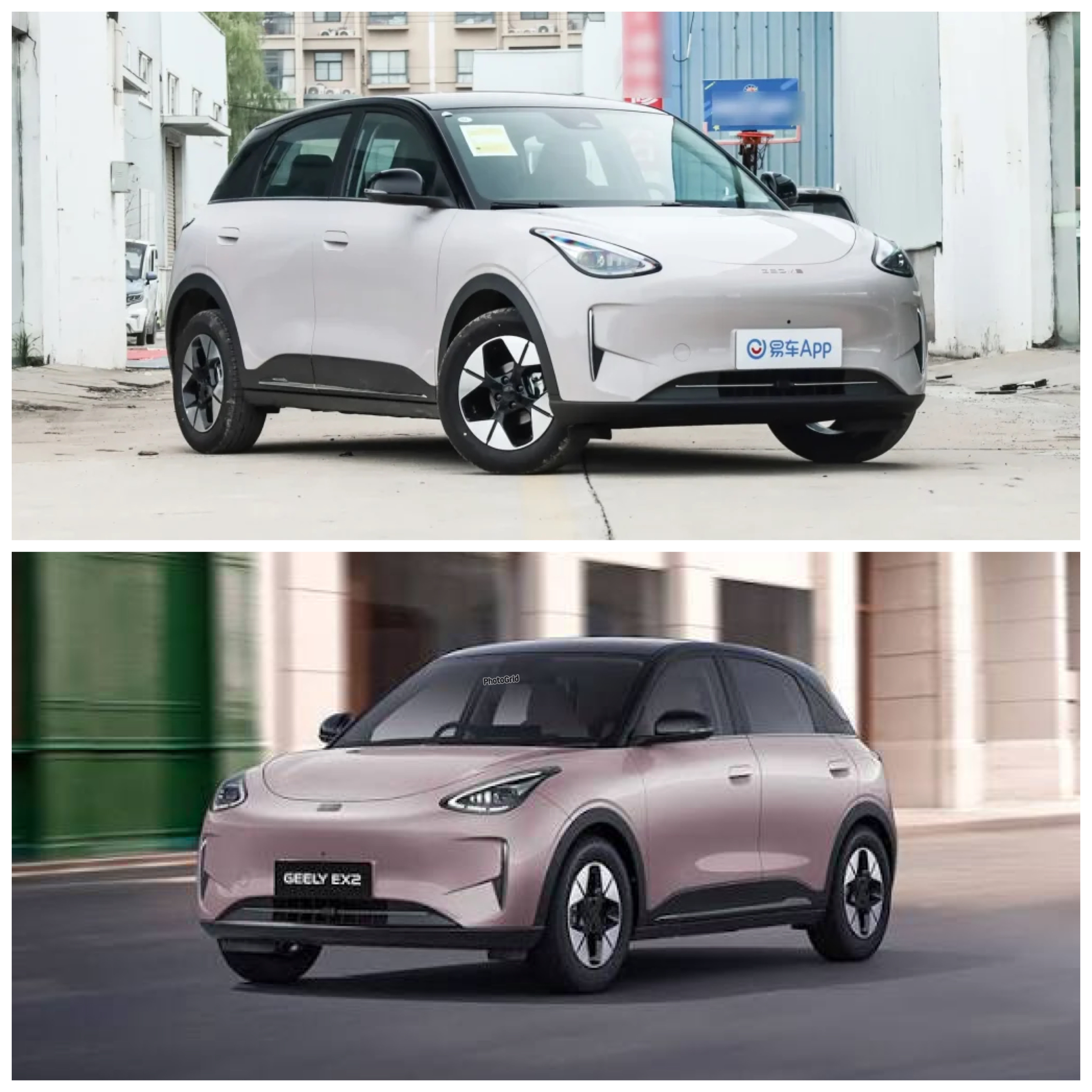 Geely EX2 Facelift 2026 Resmi Hadir, Mobil Listrik Makin Modern dengan Daya Jelajah 460 Km