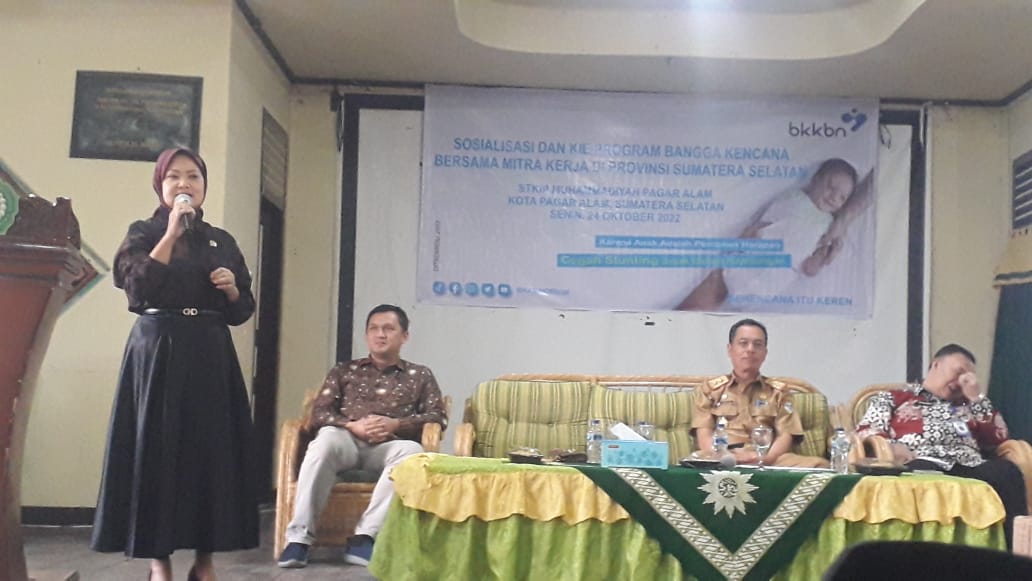 Ir Sri Meliyana Sosialisasikan KIE dan Program Bangga Kencana