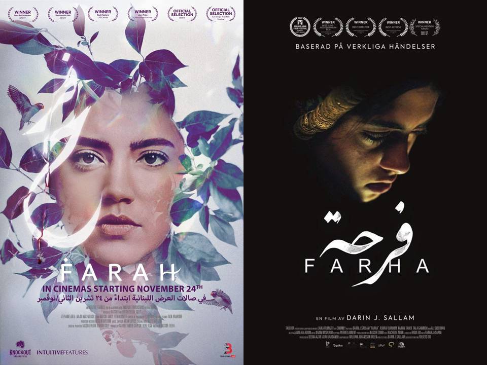 Farha (2021), Sinema Keren yang Bikin Israel Kebakaran Jenggot (09)