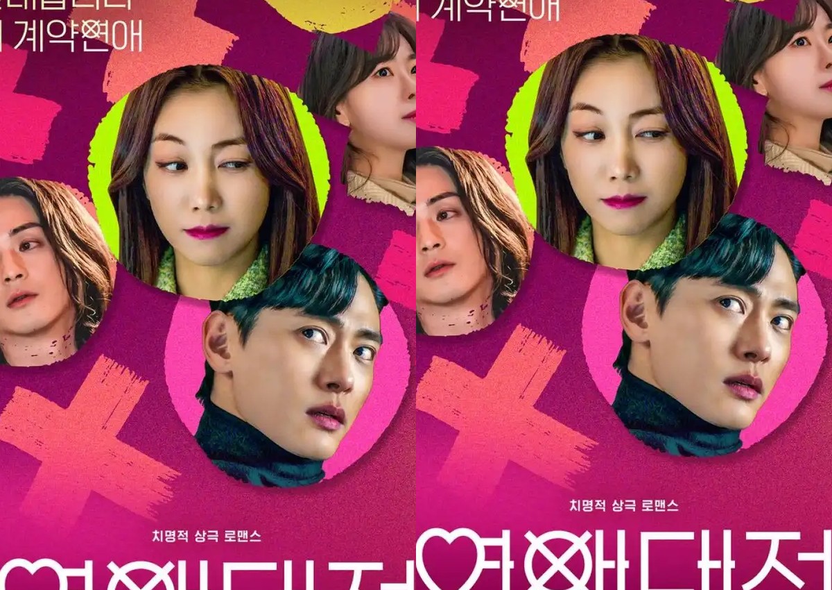 Sinopsis Love to Hate You, Drama Korea Romansa dibalut Komedi, Kuy Nonton