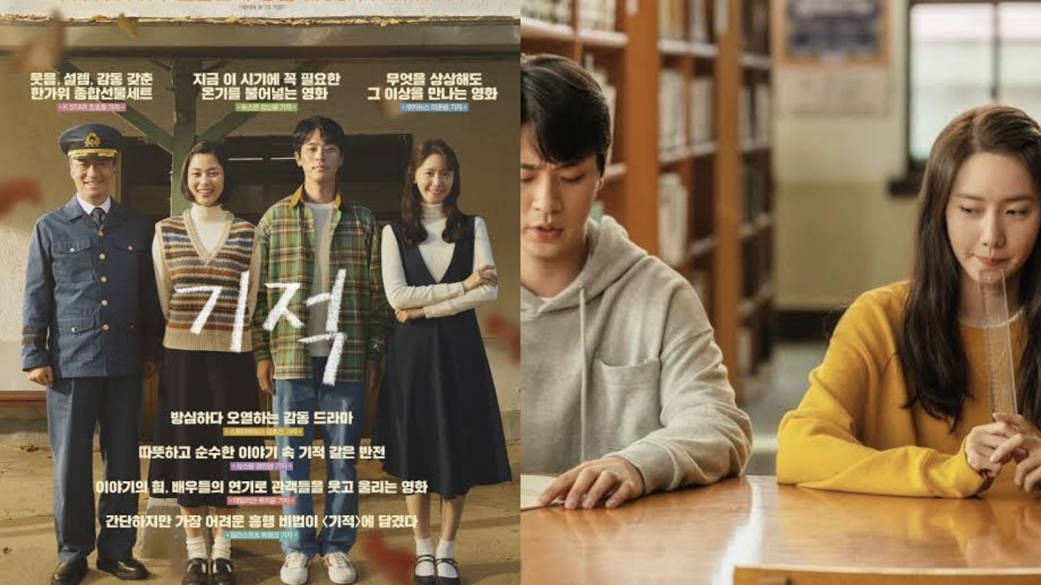 Sinopsis Film Korea The Miracle Masuk Top 3 Box Office Korea