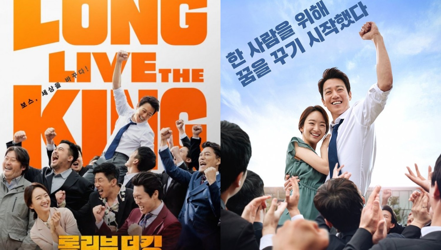 Film Korea Long Live the King, Ketika Mantan Preman Terjun ke Dunia Politik