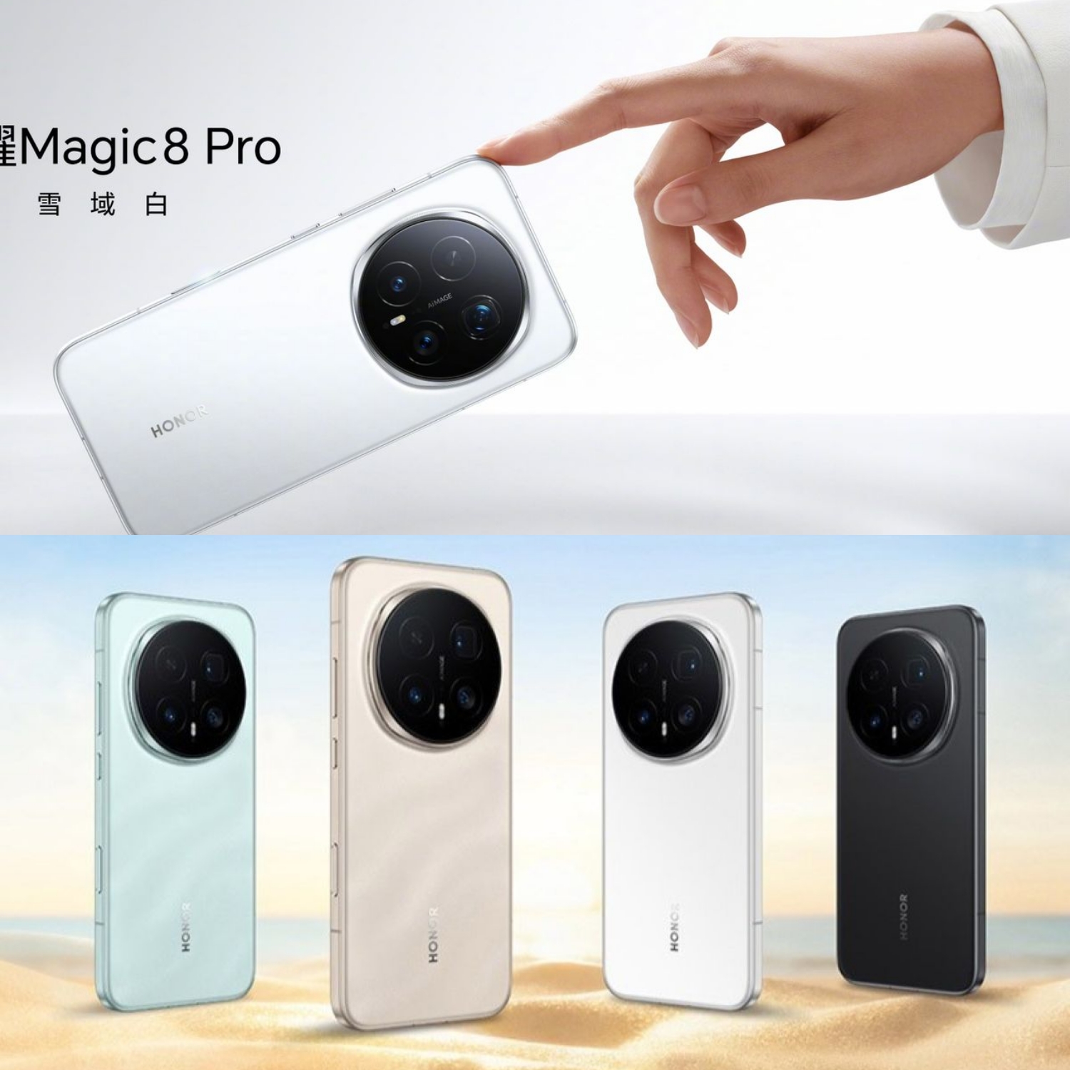 HONOR Magic Series Terbaru Bawa Standar Baru Smartphone Premium, Performa Kencang Berpadu dengan Fitur AI