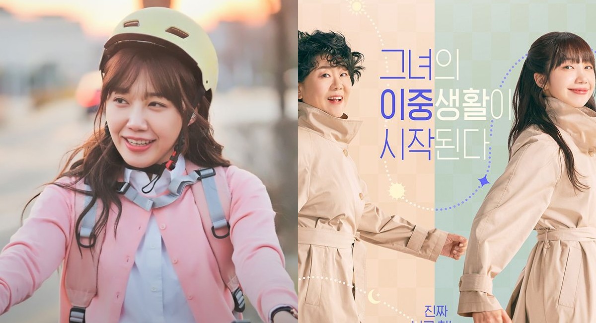 Miss Night and Day, Kocaknya Jung Eun Ji Terjebak di Tubuh Lee Jung Eun