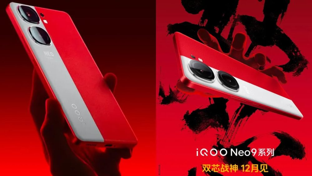 Pembanding Terperinci, iQoo Neo 9 Pro dan iQoo Neo 9 - Mana yang Lebih Baik?