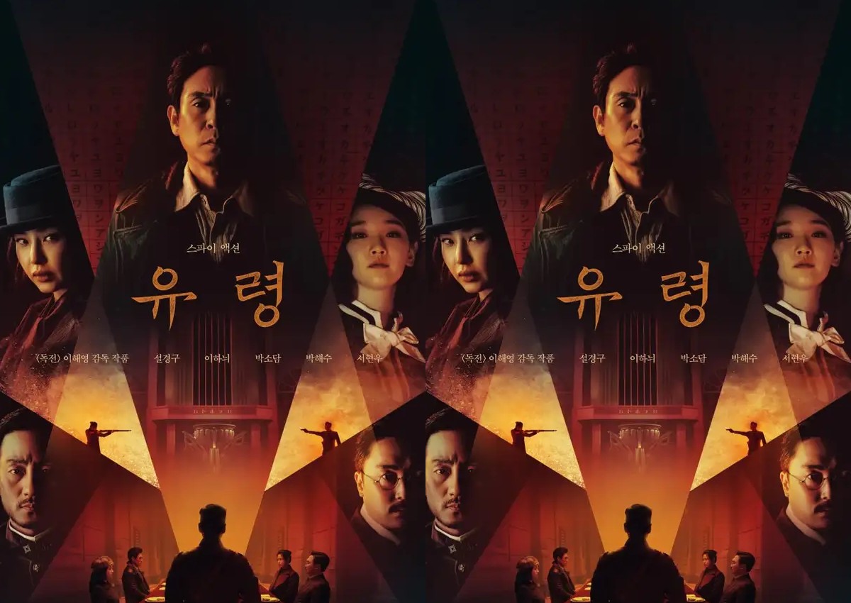 Film Phantom tentang Mata-Mata Korea Selatan, Berikut Sinopsisnya